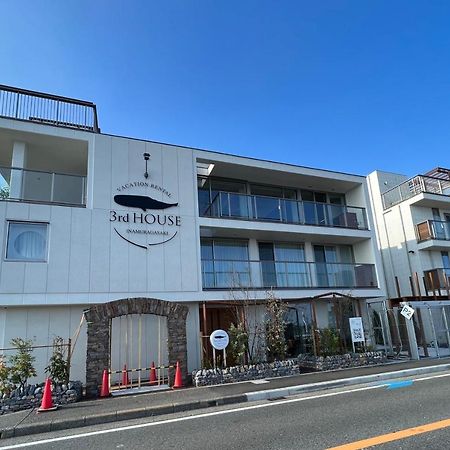 3Rd House Inamuragasaki Kamakura Zewnętrze zdjęcie